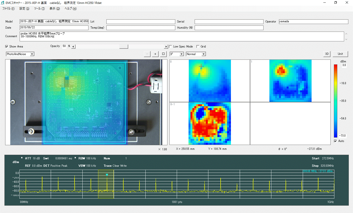 Morita Tech Software Before and After Compare