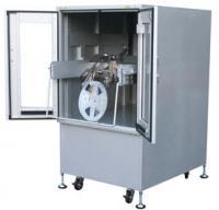 McDry Ultra-Low DXU-580AF