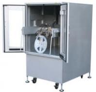 McDry Ultra-Low DXU-580AF